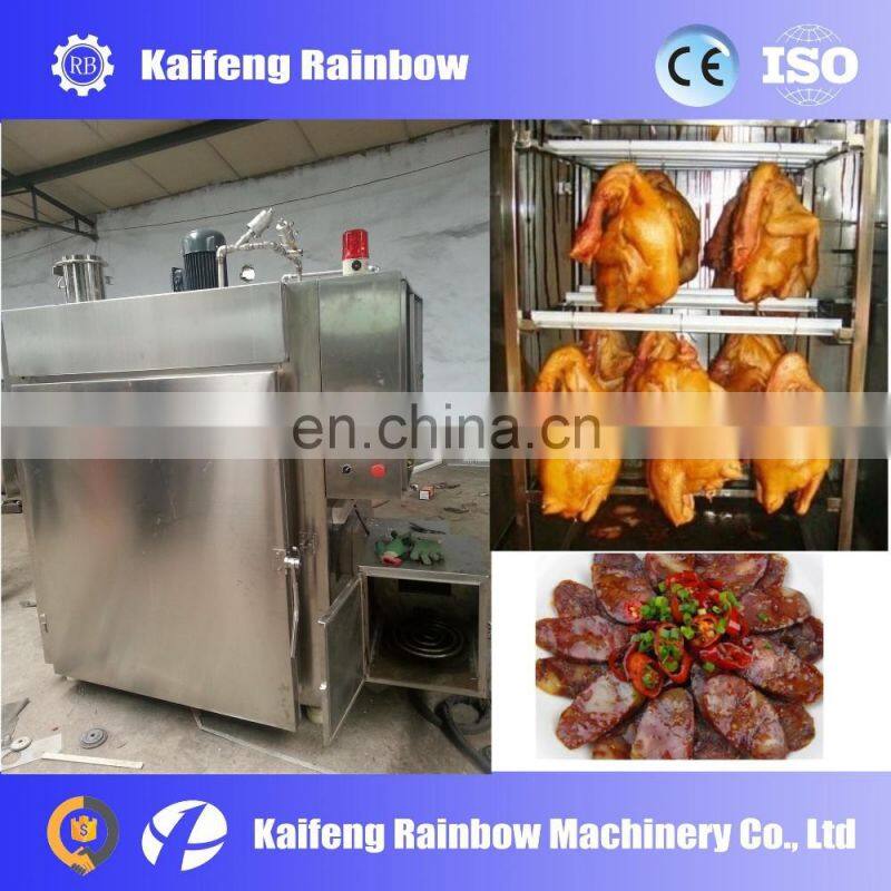 High Efficiency Smoked Fish Chicken Turkey Meat Sausage Machine