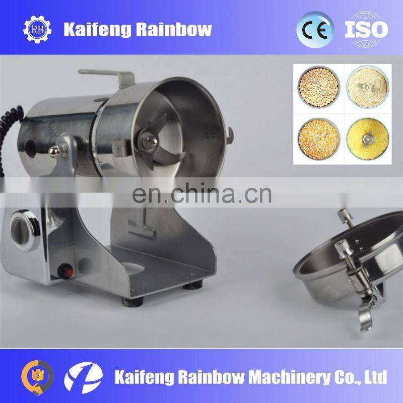 Hot Selling Good Quality Herb Crushing Machine Dry Herbs Milling Machine Tea Milling Machine