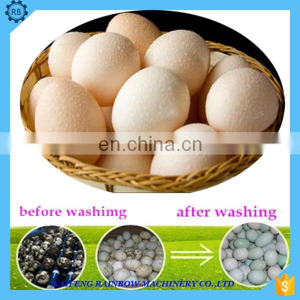 Industrial multifunctional duck egg cleaning machine,chicken egg washer in egg processing line