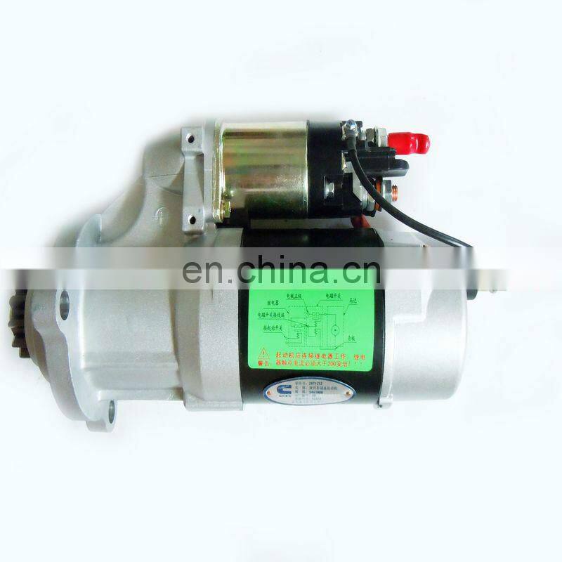 cummins Motor , Starting for sale with competitive price 3636821