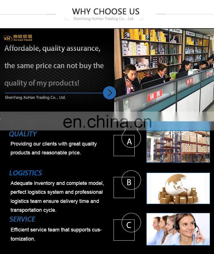 Professional Manufactory Of High Performance Auto Walbro Ignition Coil Jec Ignition Coil LH1529