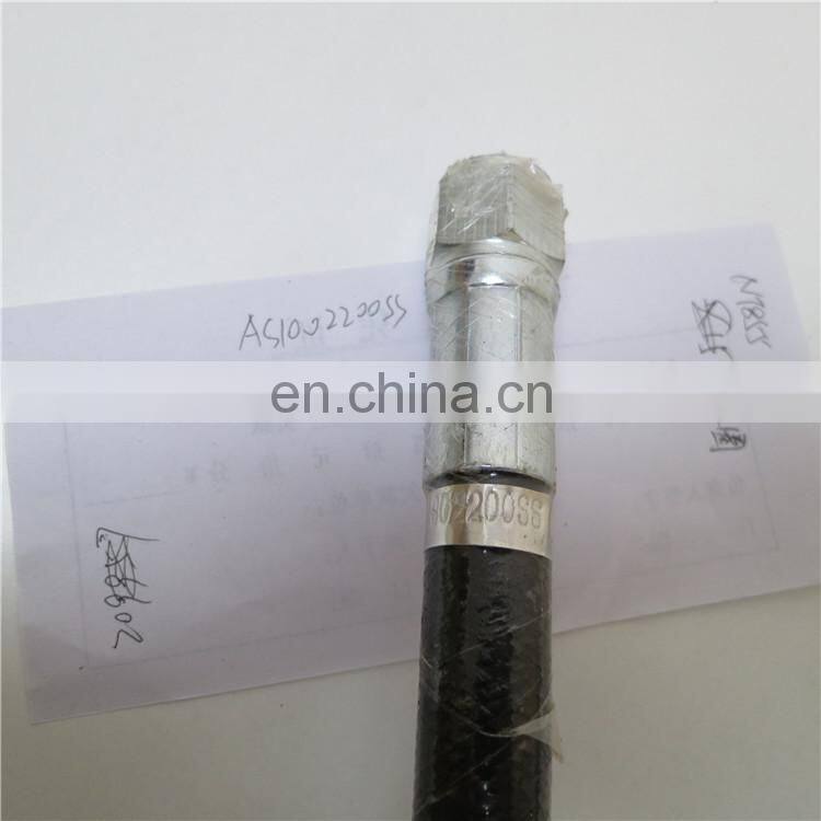 high quality  hosepipe  AS1002200SS flexible pipe, silicone tube