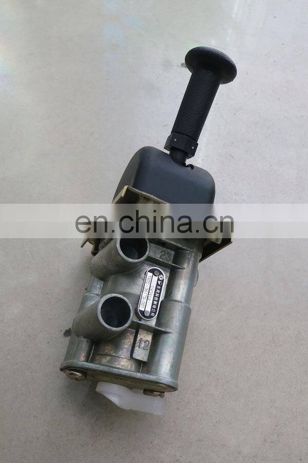 Engine Hand Control Valve 3517N-001