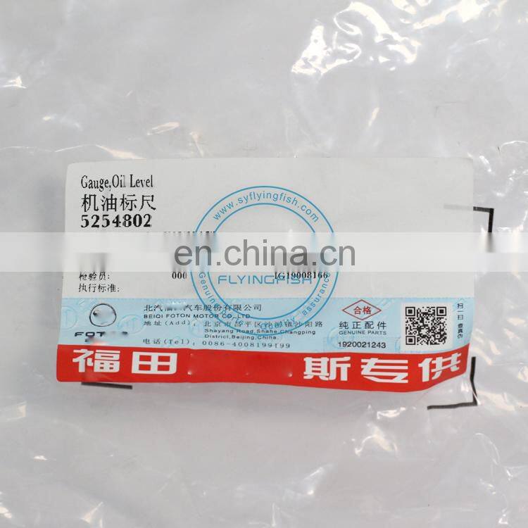Original FCEC Foton ISF2.8 ISF3.8 ISF 2.8L 3.8L Engine Oil Level Gauge 5254802 Oil Level Dipstick