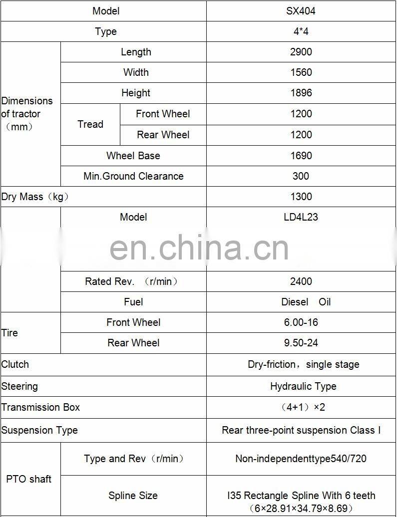 SX 40hp farm/agricultral tractor with best price