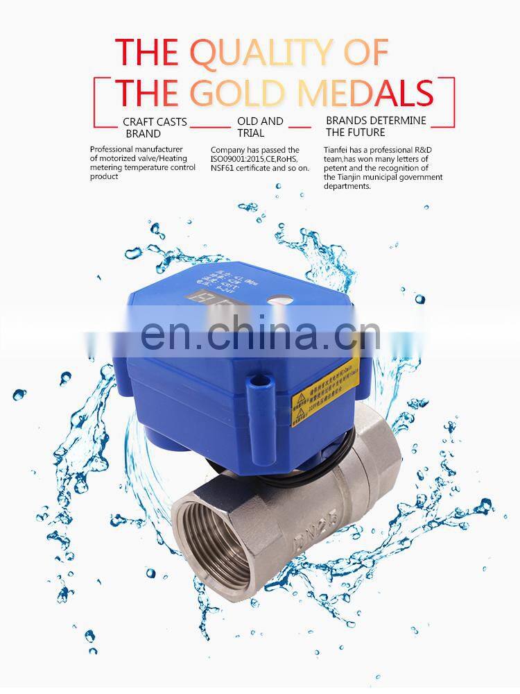 Best selling valve in 2019 3/4" 2 way stainless steel 304/316 count down ball vale with electric actuator 12v
