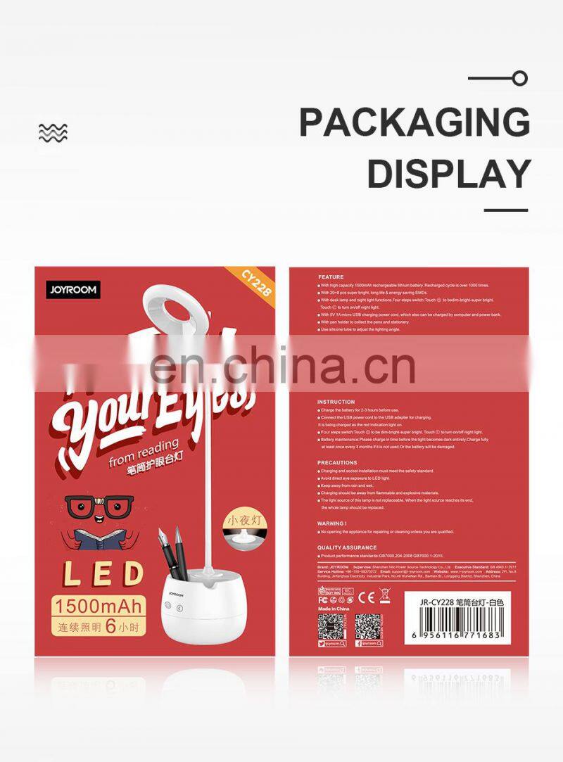 JOYROOM decorate fancy rechargeable table lamp led table lamp
