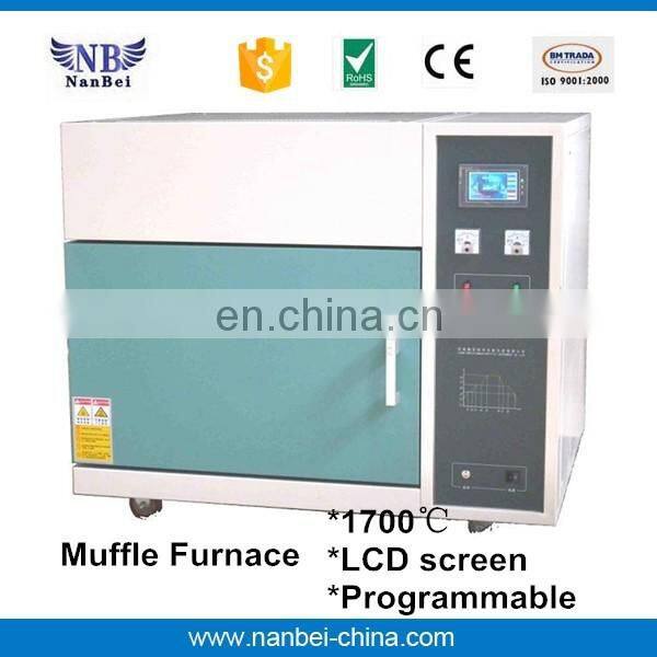 High temperature lab digital price of electrical resistance furnace