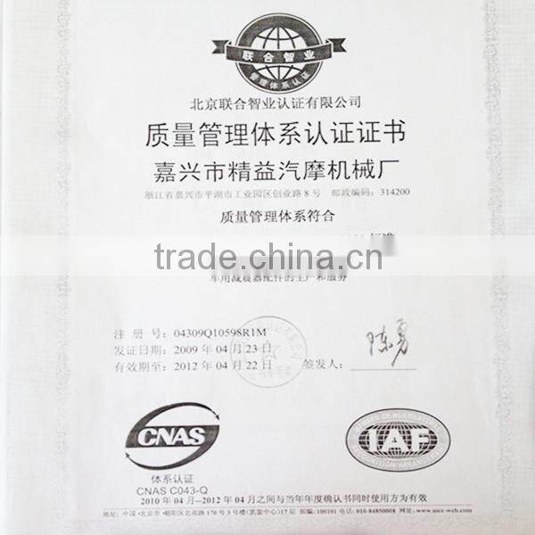 hard chrome plated rod