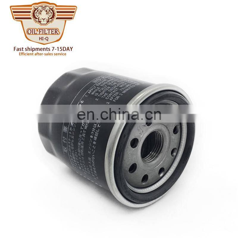 Wholesale car OEM 90915-YZZE1 engine Oil Filter