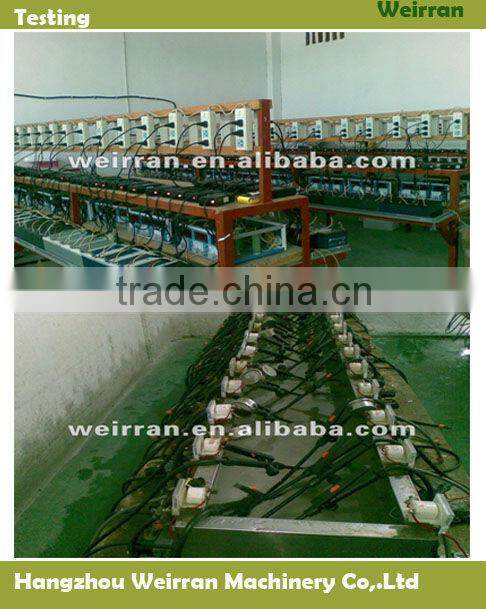 (2225) electric water pump 12v