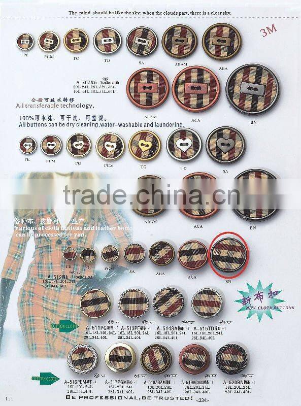 Fashion fabric shank plating garment button