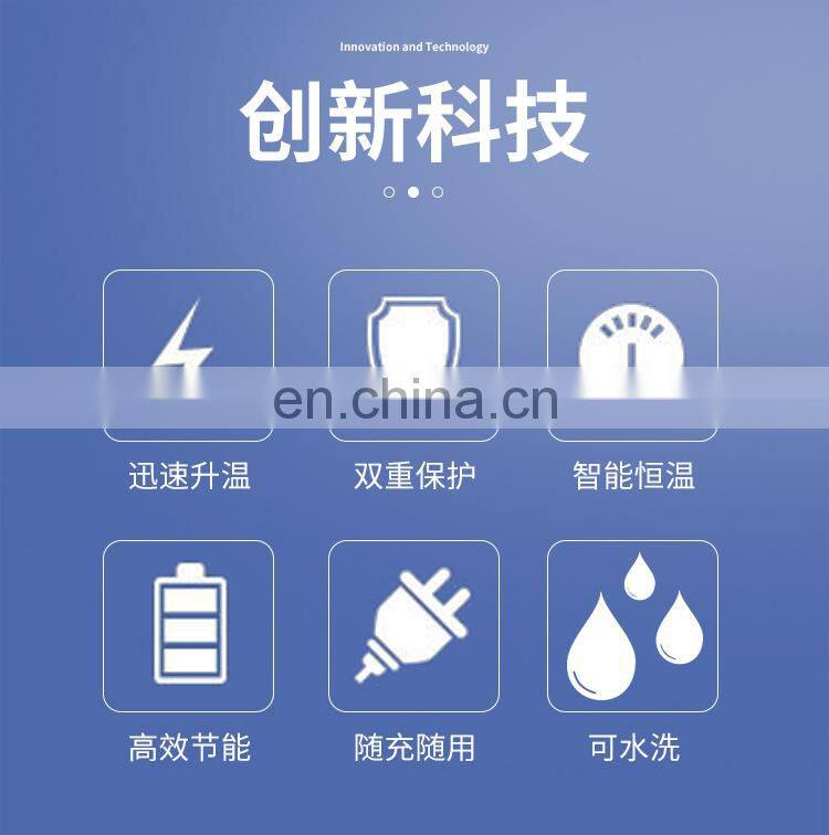 Heated and washable size can be cut USB heating insole electric heating foot warmer charging