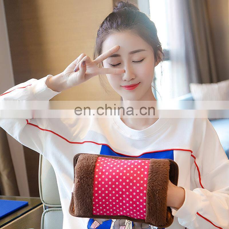 Electric Hot Water Bags