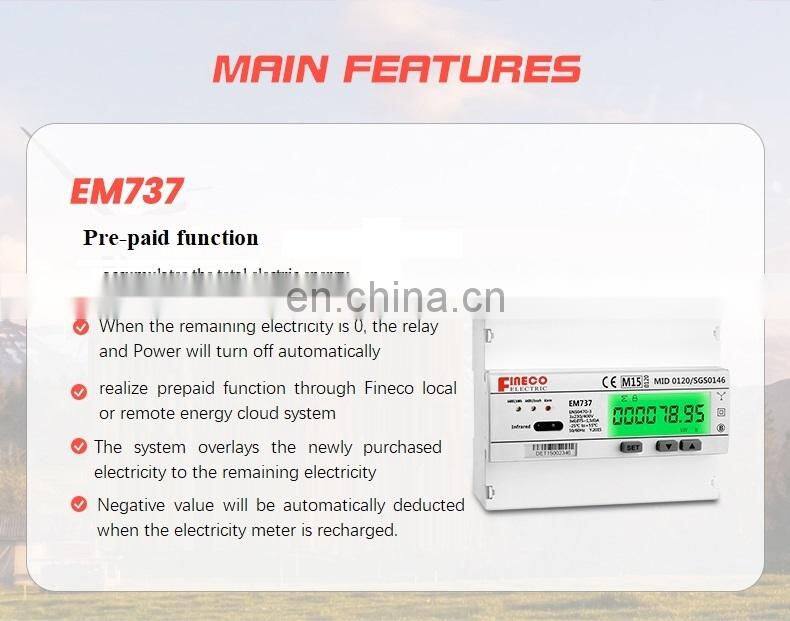 EM737 3*230/400V 10(100)A MID certificated solar watt meter record meter reverse electric with infrared port meter