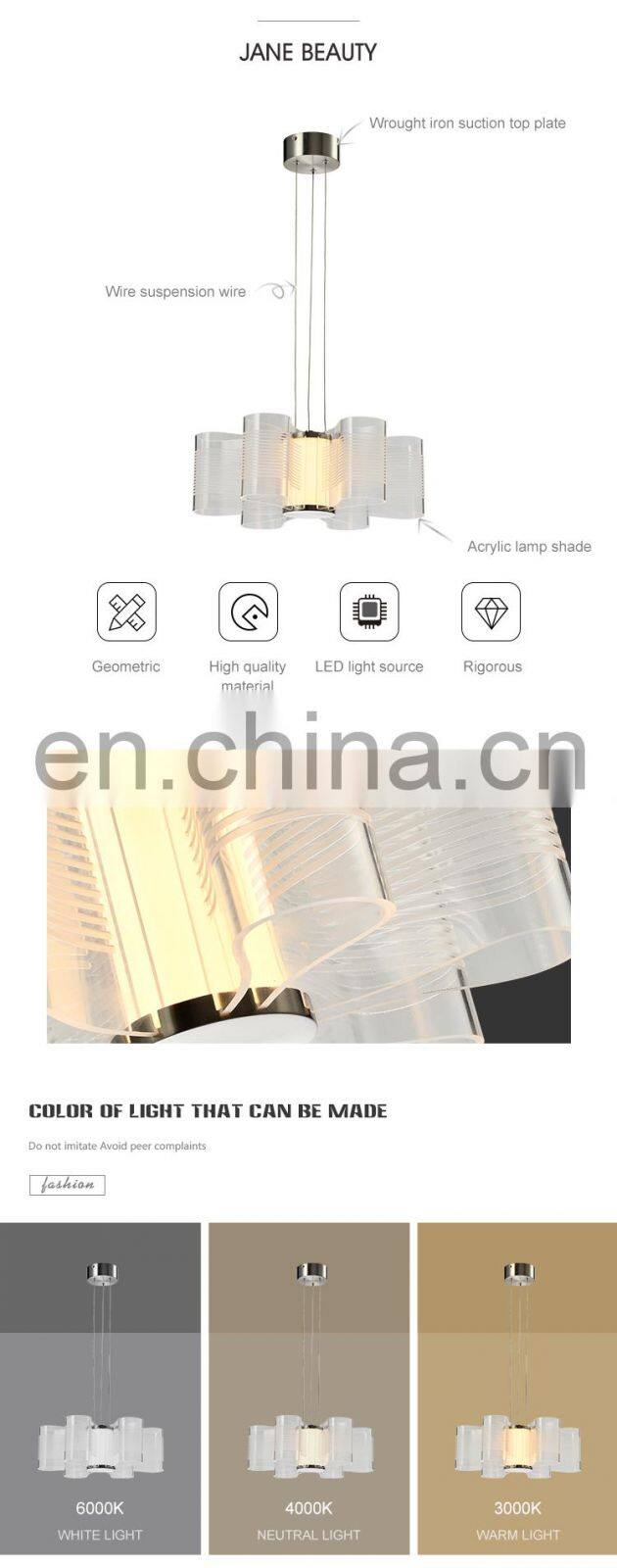 HUAYI High Quality American Simple Style Decoration 17W 29W Indoor Living Room LED Home Decor Light