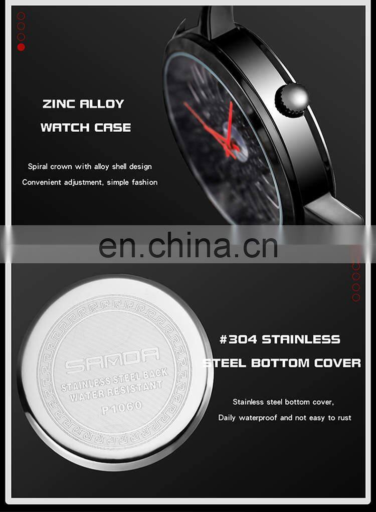 SANDA P1060 Fancy cool watch for men quartz unique dial style leather mens modern watch