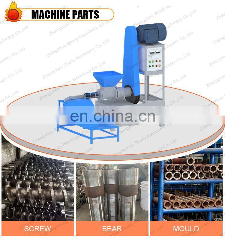 Factory price sawdust rice husk charcoal briquette machine charcoal making machine
