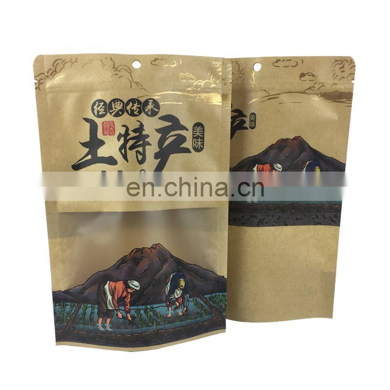 plain foil lined zipper stand up pouch food grade kraft paper bag with valve