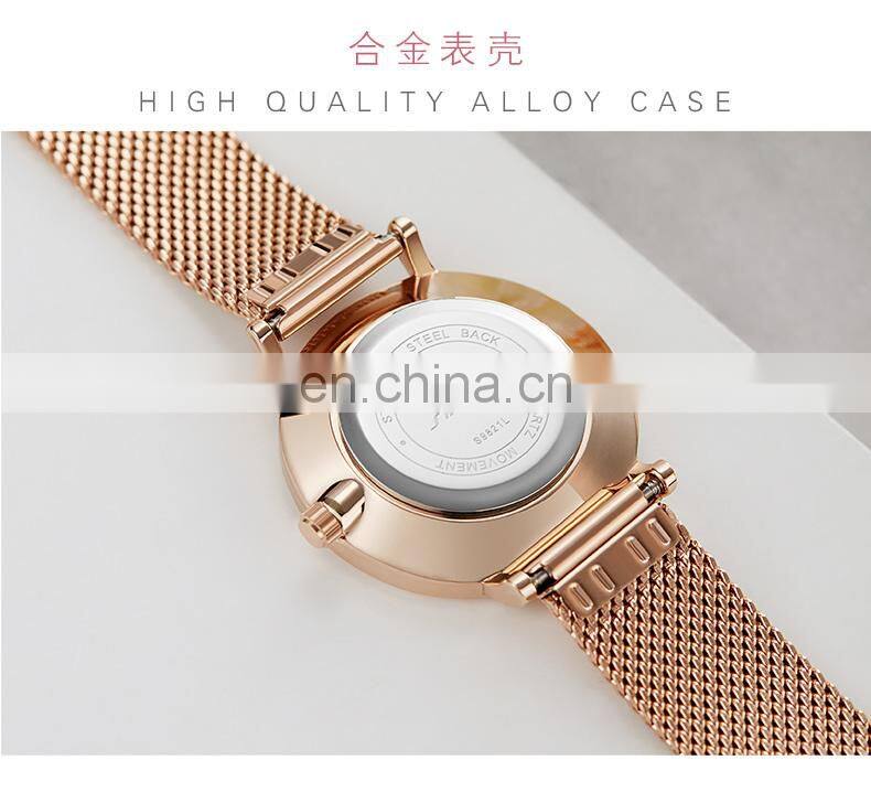 SINOBI S9821L Fair Lady Wristwatch France Stylish Watch Dazzling Feminity Watch Customization Women Watches