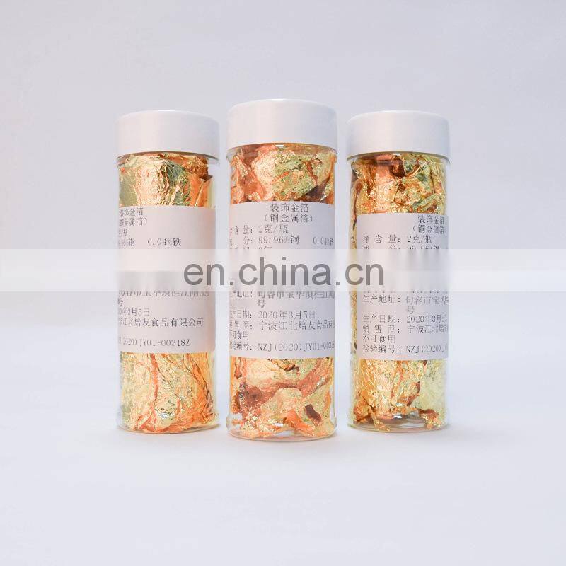 1PCS Edible Grade Genuine Gold Leaf Schabin Flakes 2g 24K Gold Decorative Dishes Chef Art for Cake Decorating Chocolate