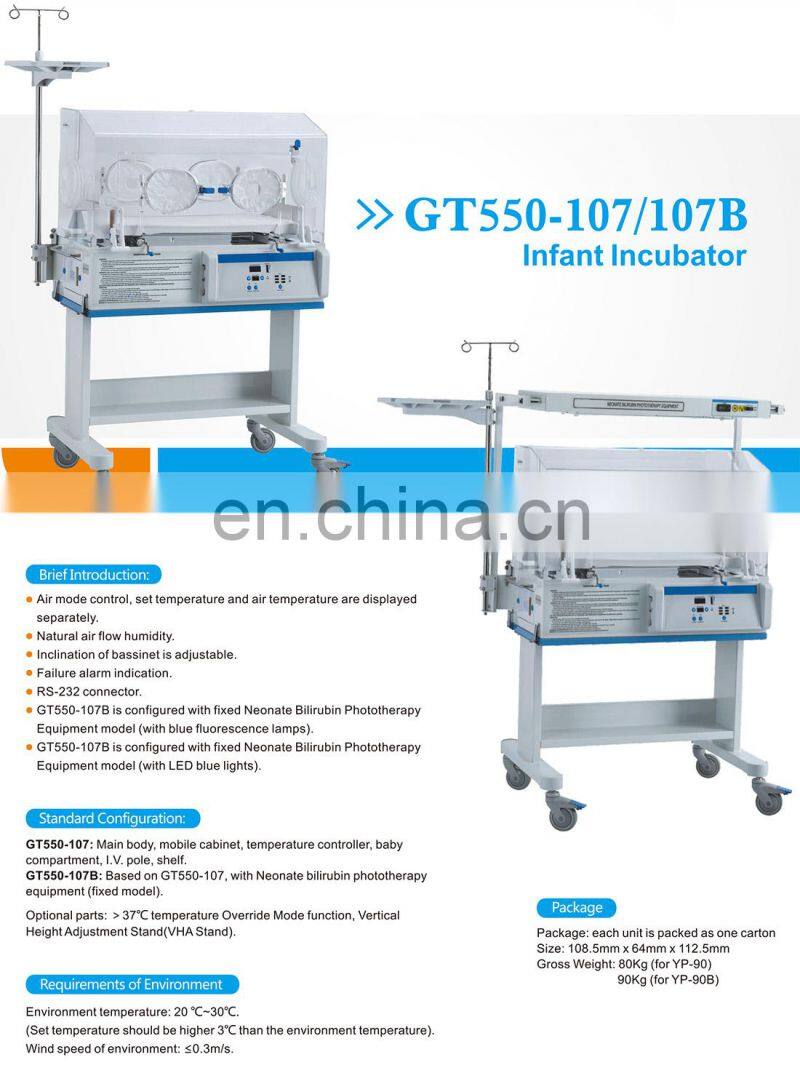 Good price medical portable neonatal baby Infant incubator