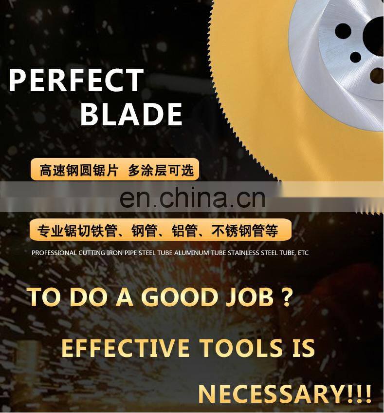 LIVTER Hss Steel Cutting Saw Blade TICN Coated Circular Saw Blade Iron Cutting Saw Blade