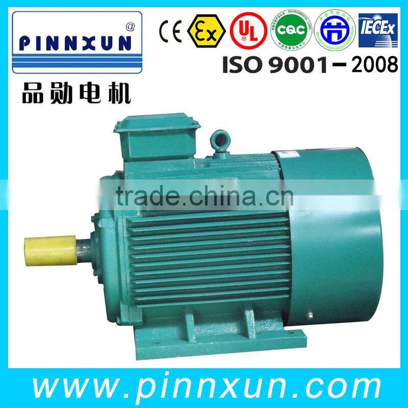 Hot selling new YPT water pump inverter motor
