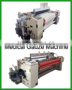 SY9000(ZAX9100) cam air jet loom cotton fabric making air jet machine