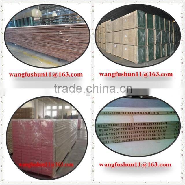 Pine LVL Scaffolding board, pine lumber/OSHA pine lvl scaffold walk boards/Pine lvl scaffold planks 3900*225*38mm