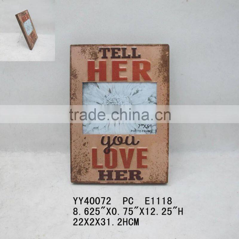 antique photo frame metal embossed