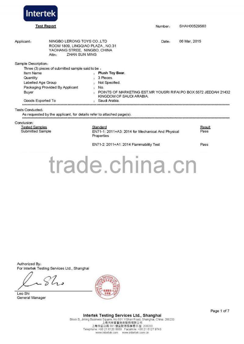 monkey plush pencil case , Plush Animal Pencil Case monkey