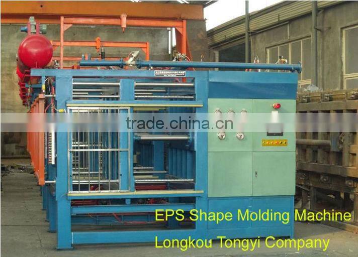 Automatic EPS Production Line with Best Quality