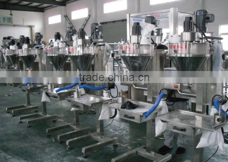 XFF-B moringa powder filling machine