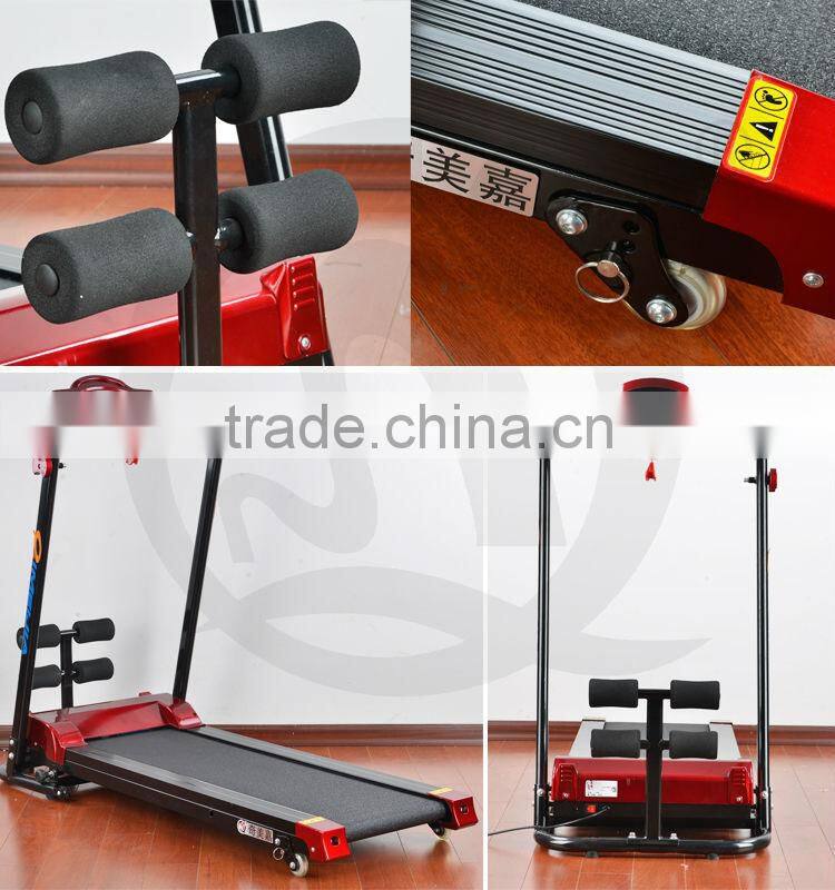 QMJ-616B Best motorized treadmill fitness equipment