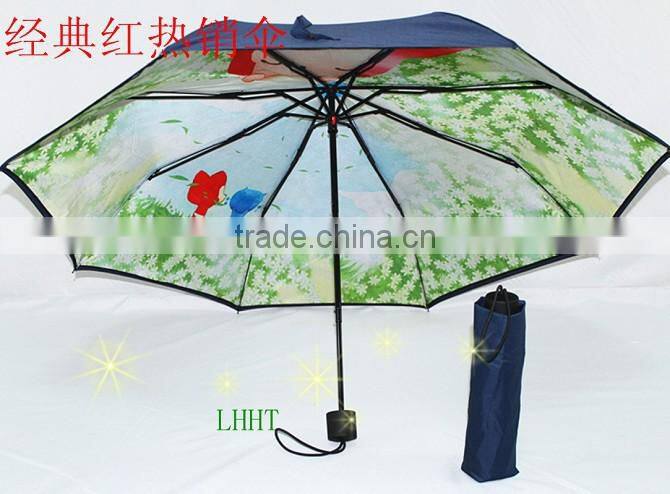promotioanl Pongee 190T custom transfer printing foldable umbrella