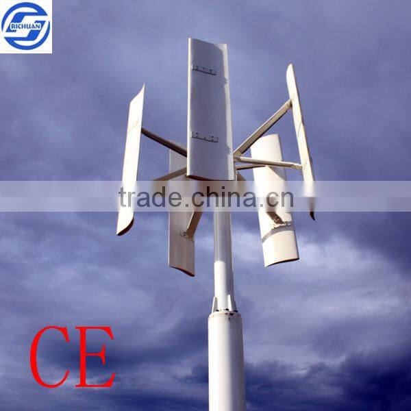 2014 new wind turbine generator 5kw free energy generator magnetic generator