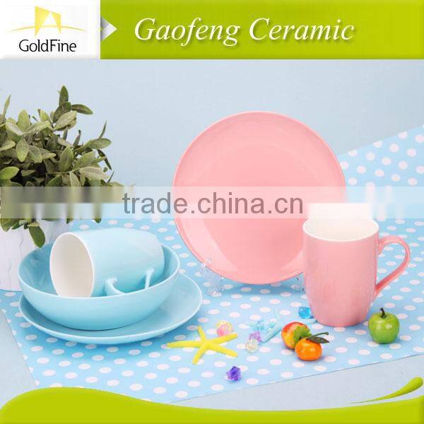 Square Shape 16pcs Porcelain Tableware