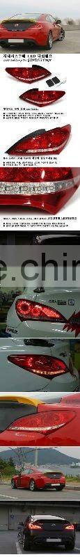Hyundai Genesis Coupe LED Tail Light
