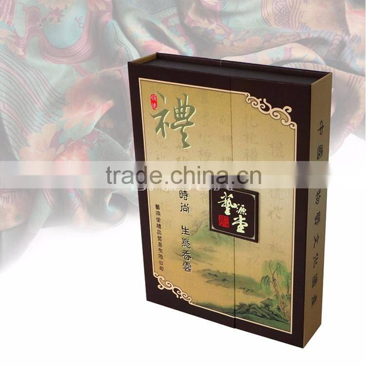 2016 Low price Printing film artwork carton plastic cardboard envelope display boxes packaging