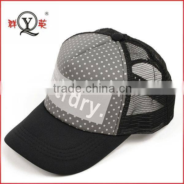 Red Trucker Mesh driver baseball Cap With Customized printing logo Wholesale China Supplier