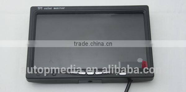 TM-7000 7 inch TFT LCD car monitor with backlight ,OSD menu