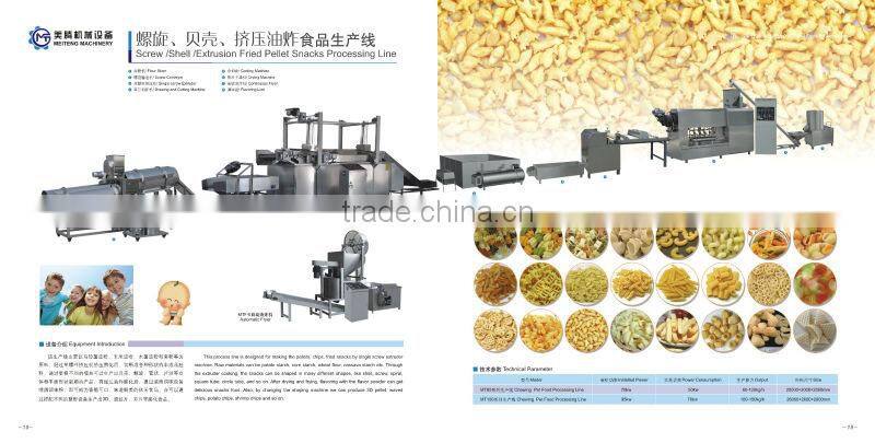macaroni pasta producing line