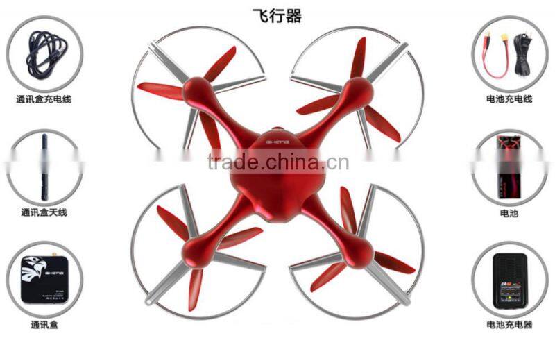 2015 new tech phone-operated drone,BLUETOOTH+BASE STATION control aerial robot