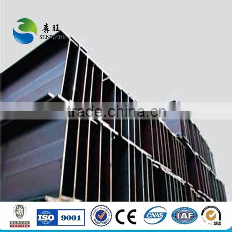 Structure steel universial beam price per ton