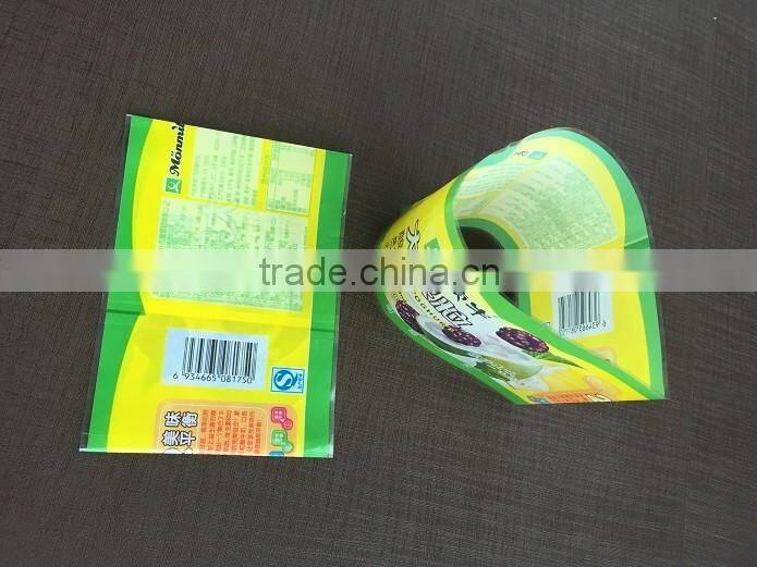 Heat resistant shrink sleeve label film for beverage bottle packaigng