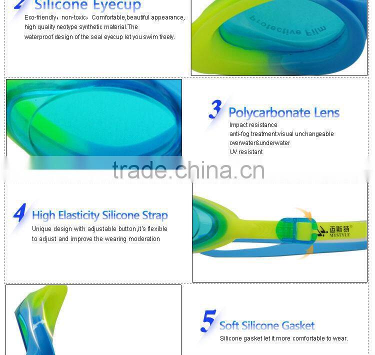 New style kids swimming goggles anti fog