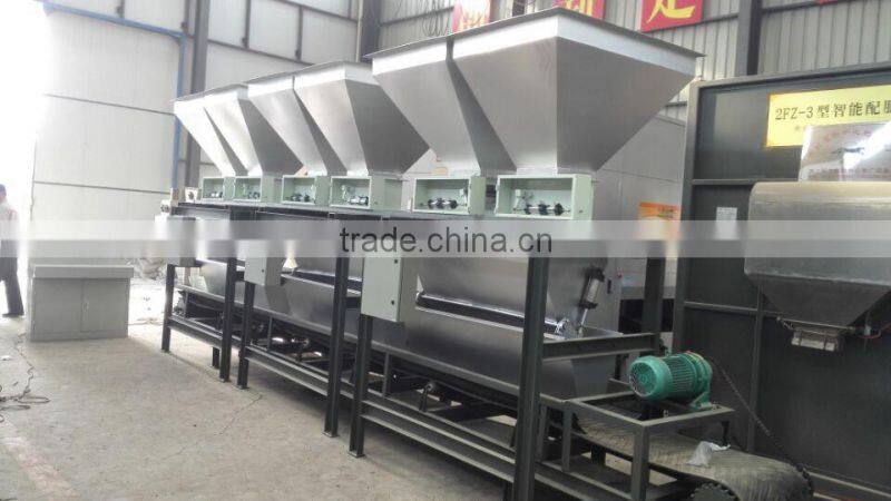 Fertilizer Granular Machine NEW DESIGN!