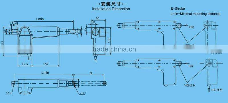 24v DC FY012 recliner parts and medical bed actuator