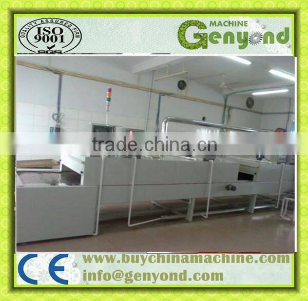 automatic dry food packaging machine